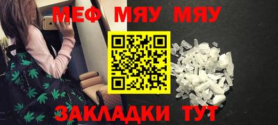гашиш Берёзовский