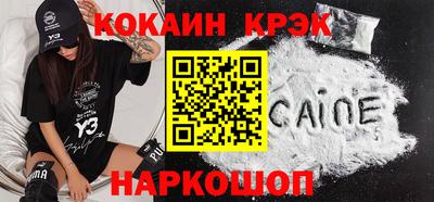 mix Беслан