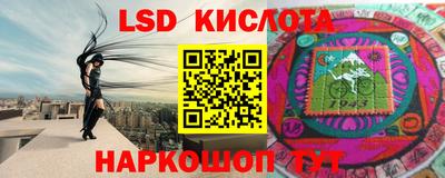 ALPHA PVP Апшеронск
