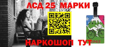 прущая мука Апрелевка