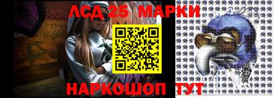 mix Аргун