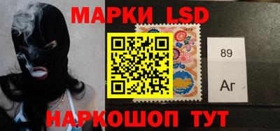 ALPHA PVP Апшеронск