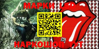 ALPHA PVP Апшеронск