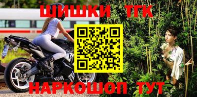 mix Аргун