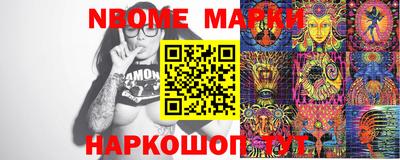 mix Аргун