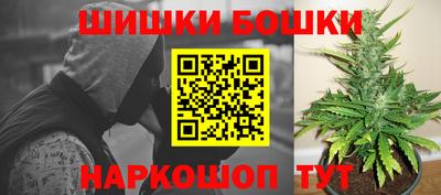 mix Аргун
