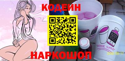 прущая мука Апрелевка
