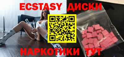 прущая мука Апрелевка