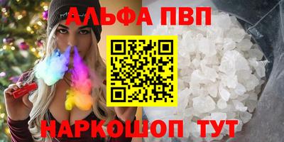 mix Аргун