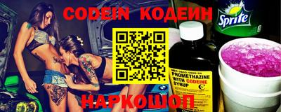 прущая мука Апрелевка