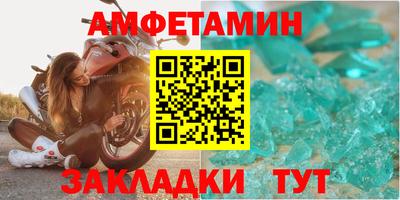 mix Аргун