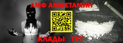 mix Аргун