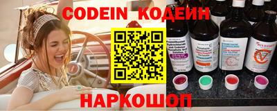 прущая мука Апрелевка