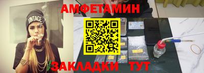 mix Аргун