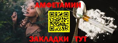 mix Аргун