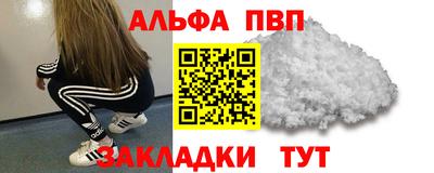 mix Аргун