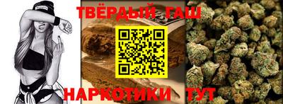 mix Аргун