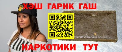 прущая мука Апрелевка