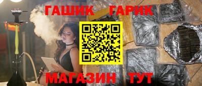 прущая мука Апрелевка