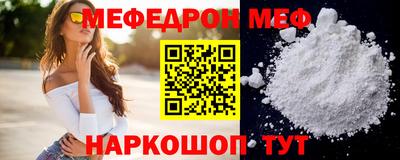 ALPHA PVP Апшеронск