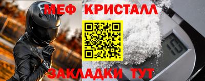 mix Аргун