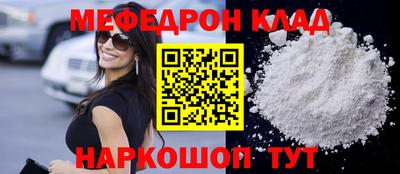 mix Аргун