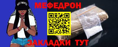 ALPHA PVP Апшеронск